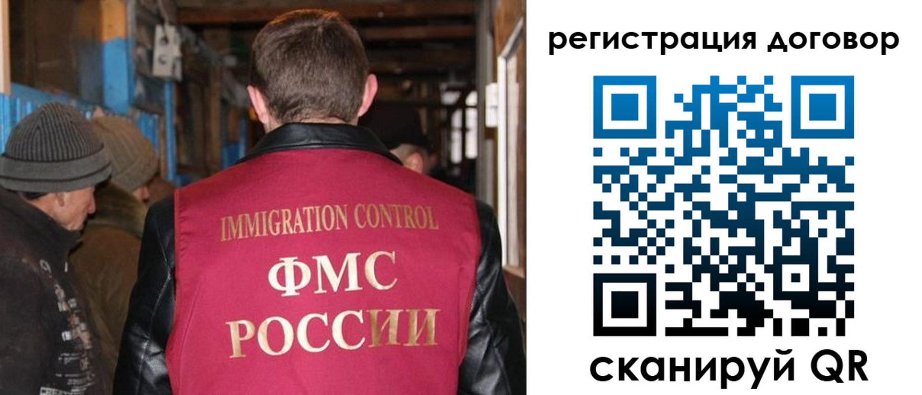форма 3 в Рыльске